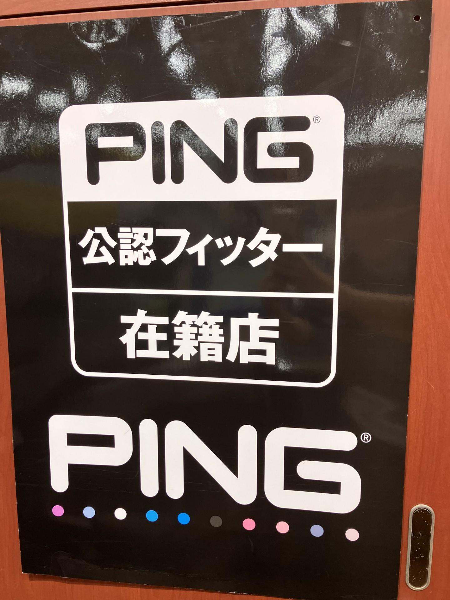 pinnn333333.jpg