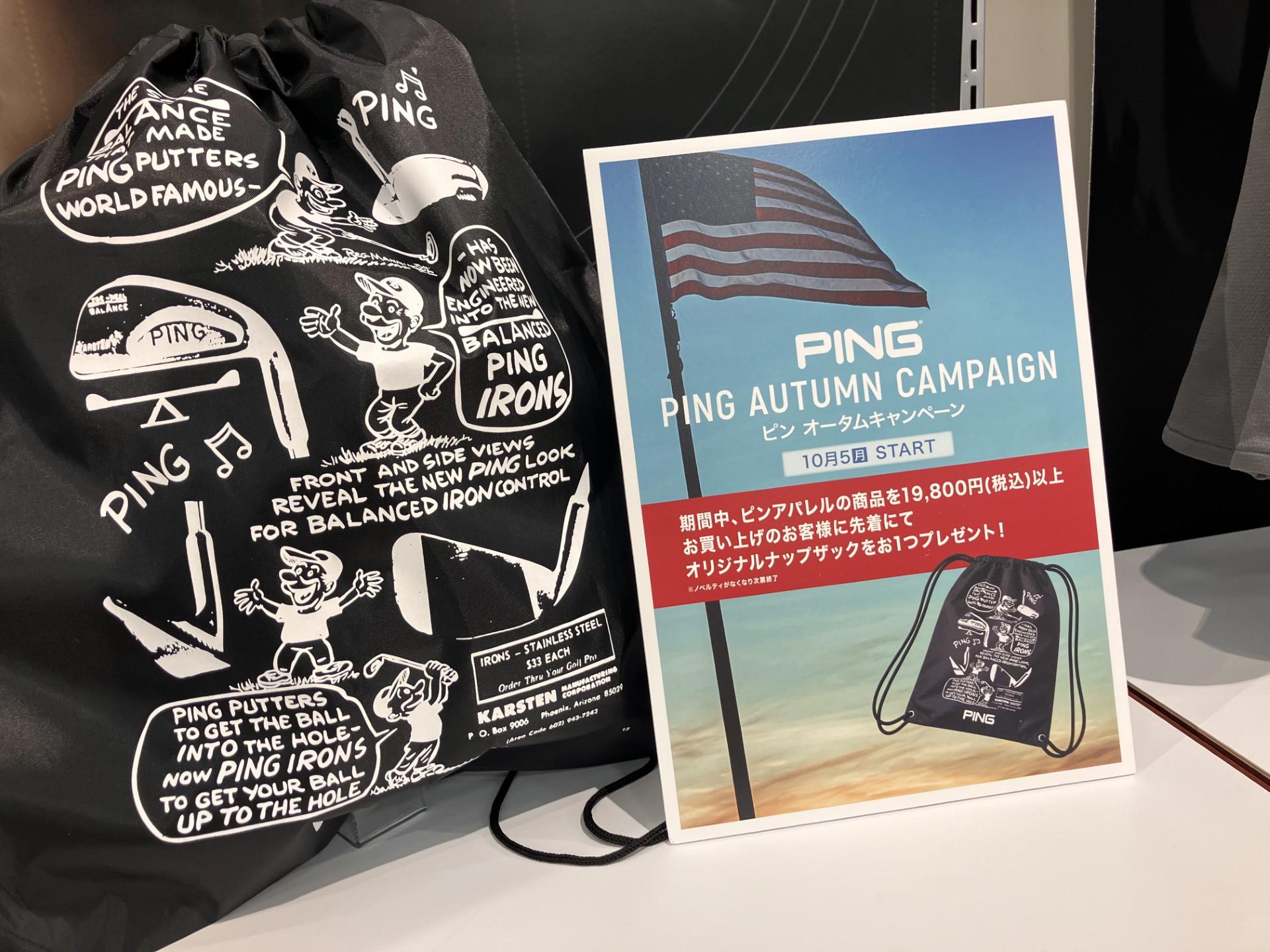 pinnnn22222.jpg