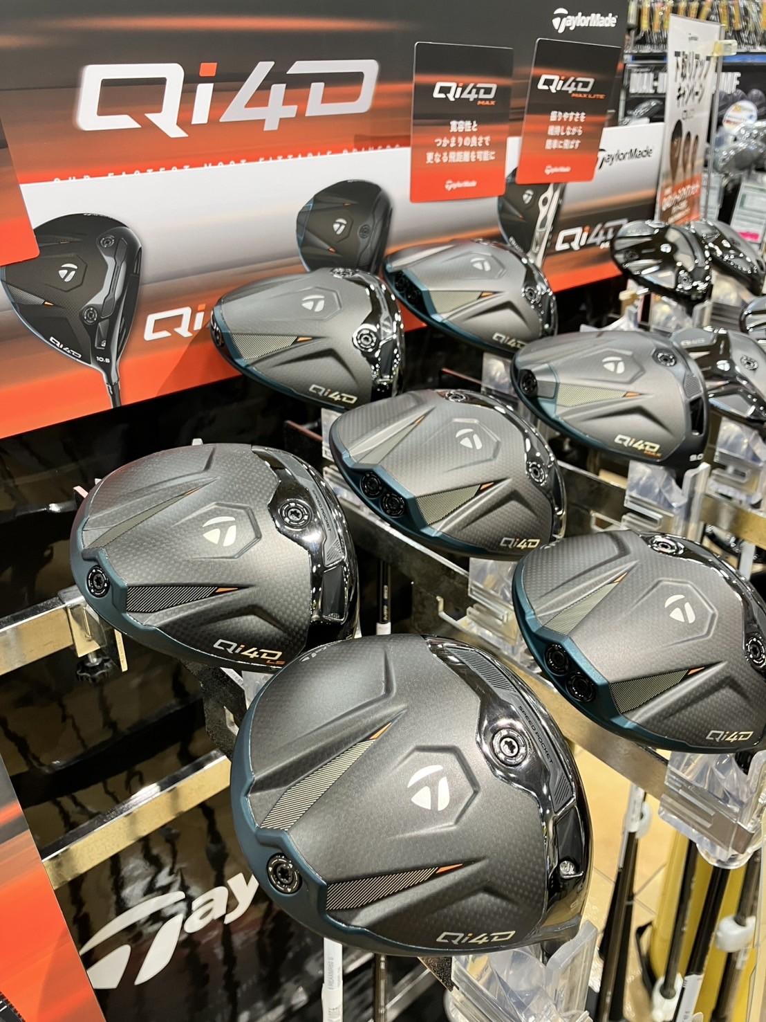 テーラーメイド新作Qi4D