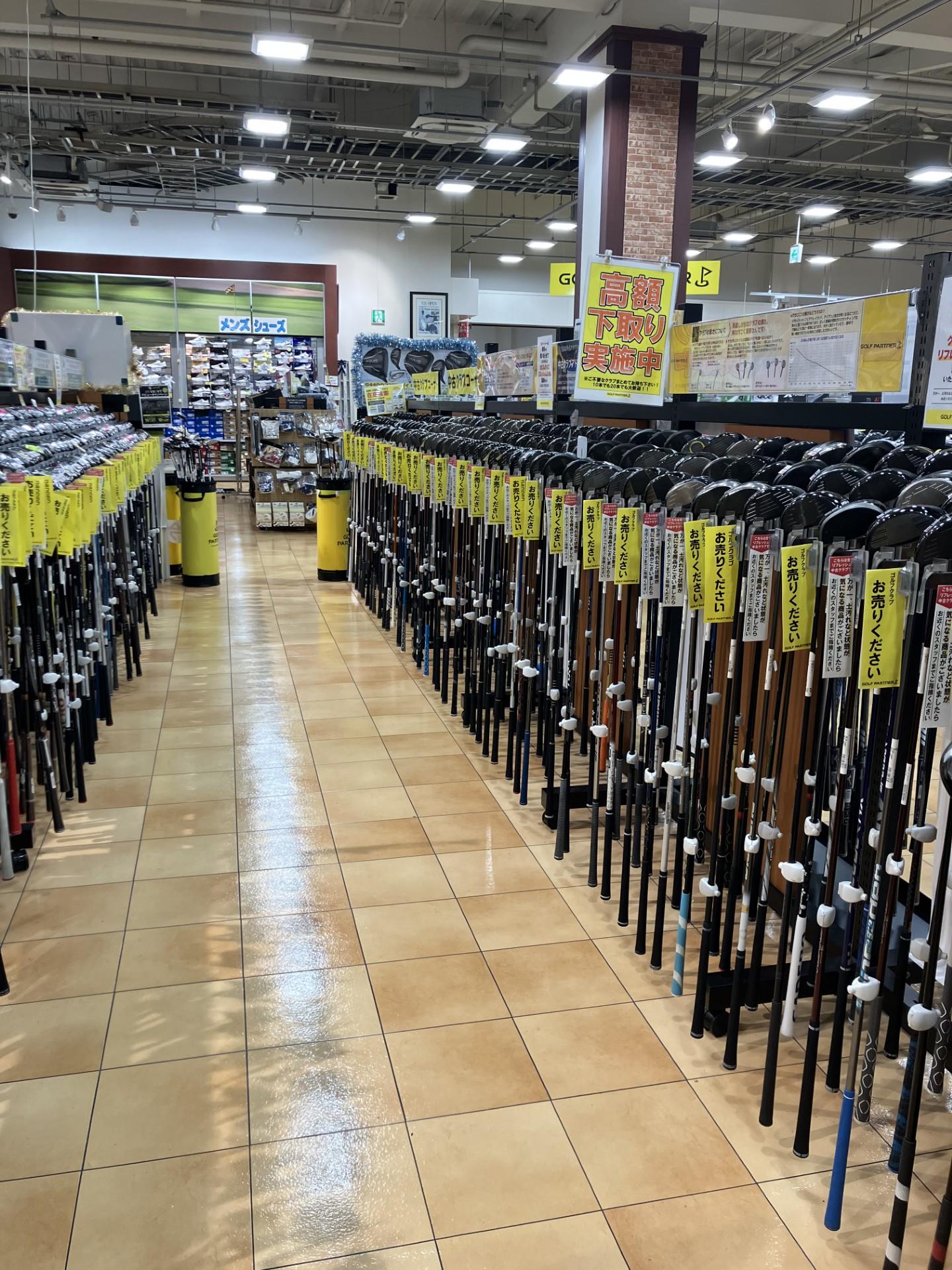 中古クラブ☆