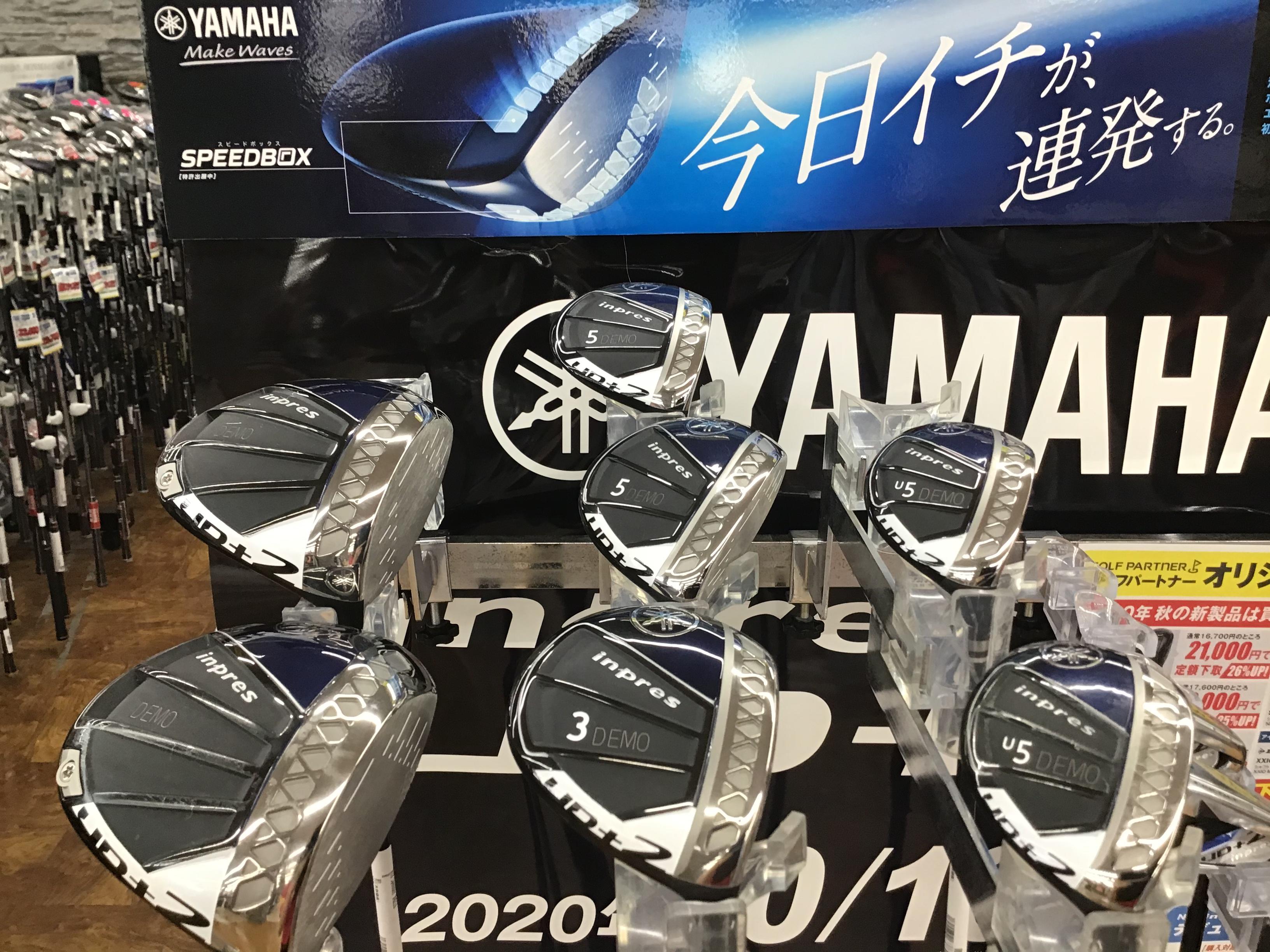 インプレス試打クラブ入荷！