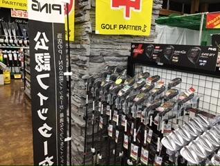 PING　G710　アイアン試打クラブ入荷！！