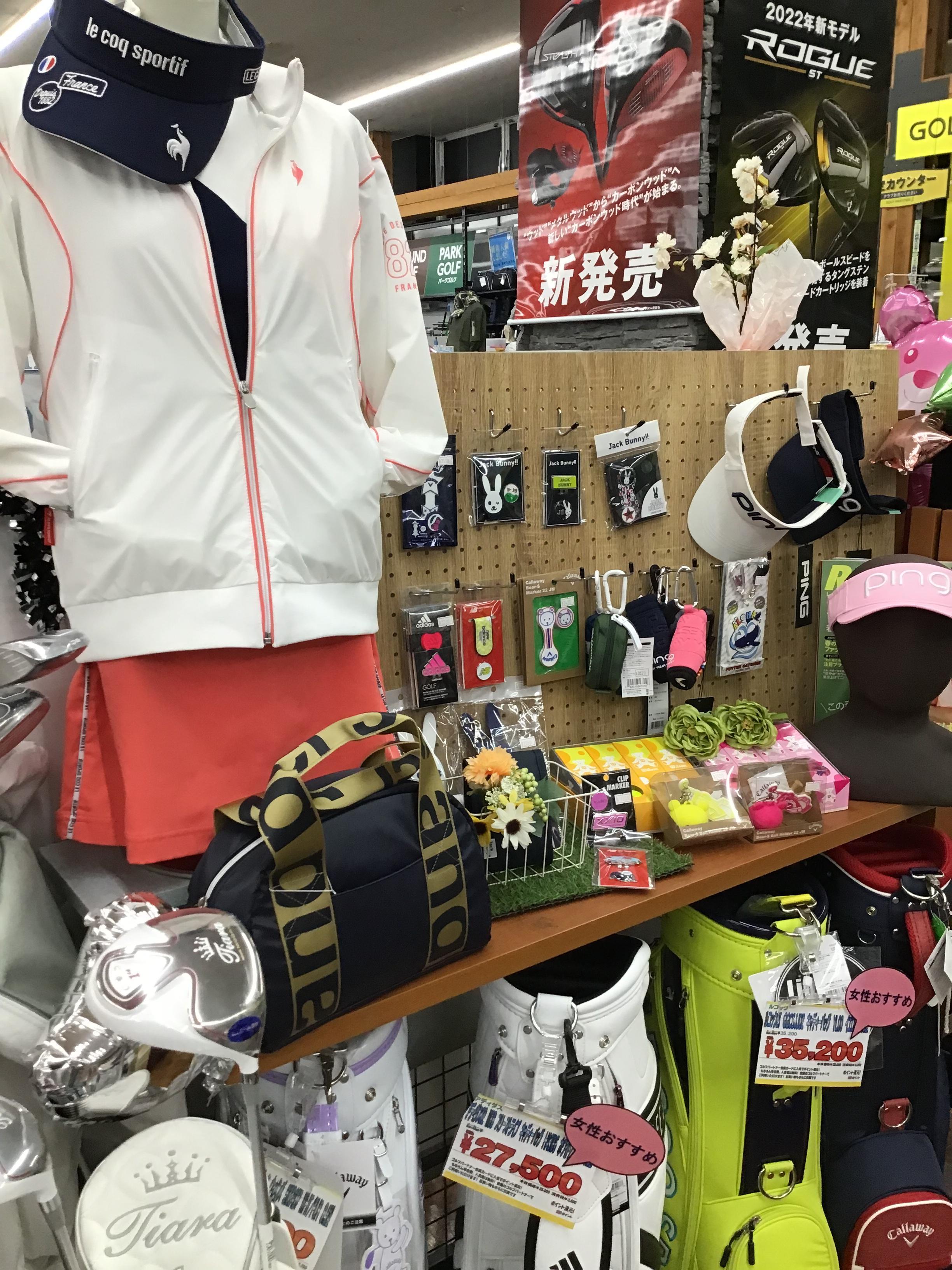 レディスゴルファーお待ちしております！