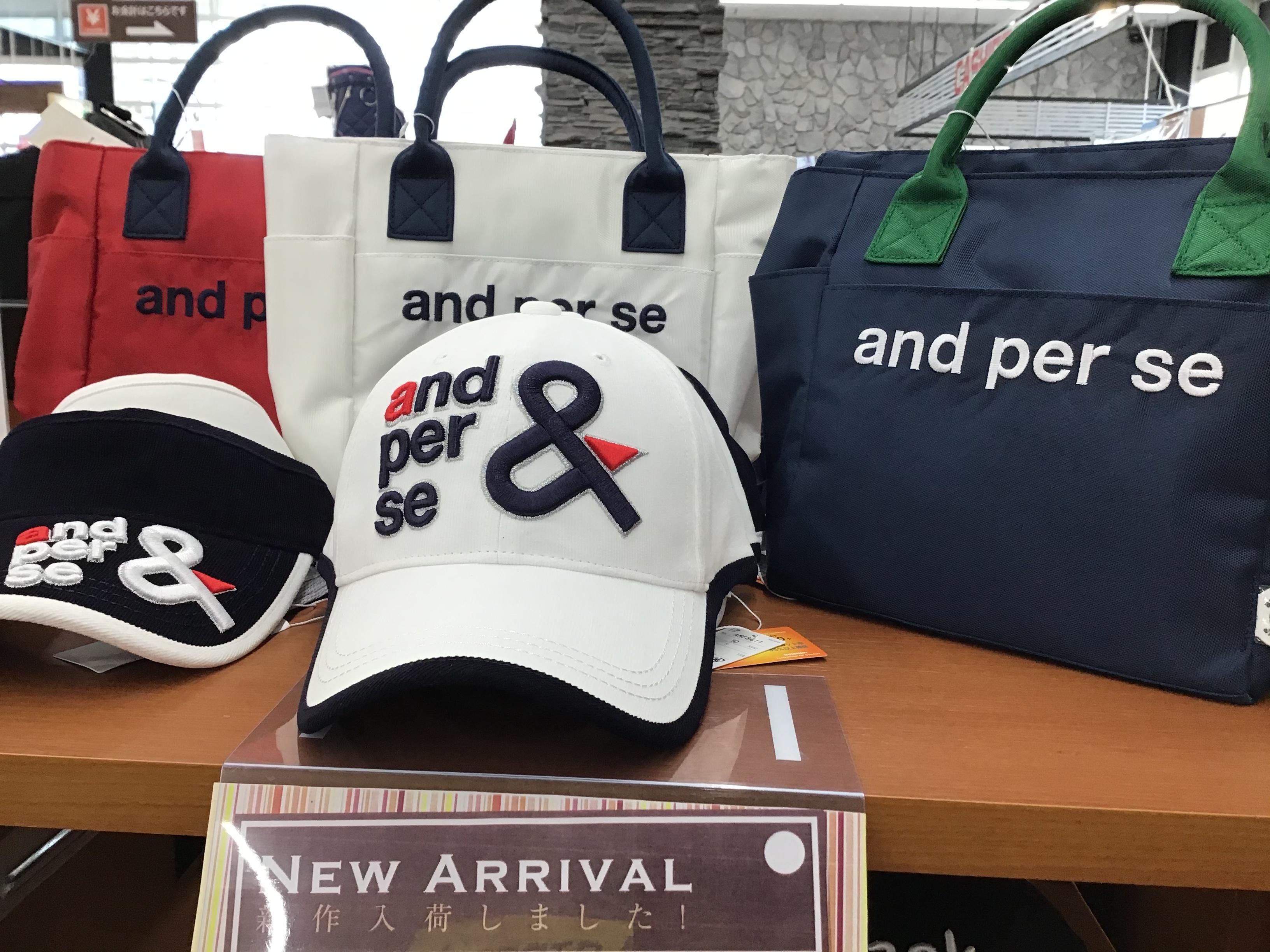新ブランド入荷
