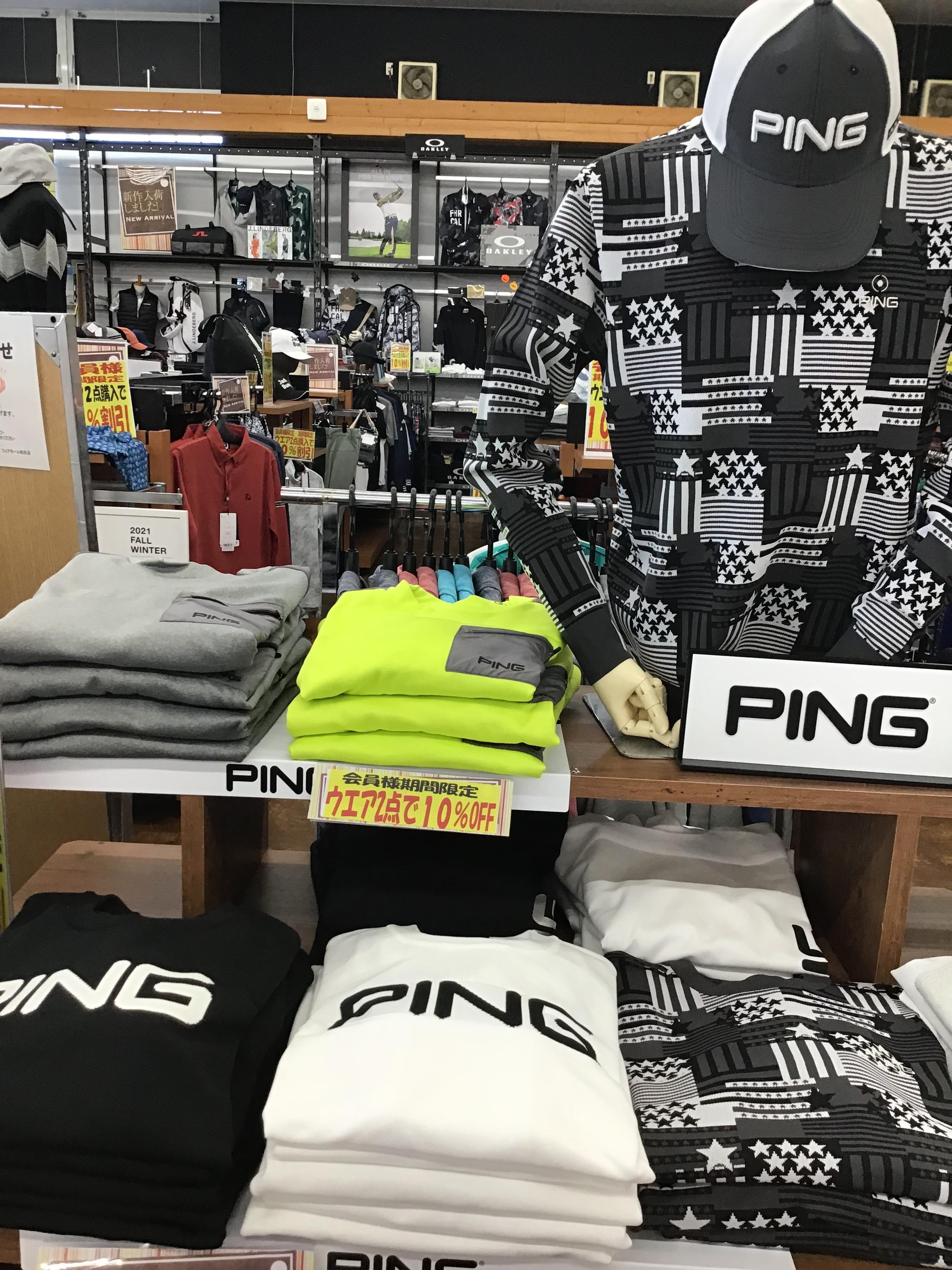 PINGアパレル続々入荷中！