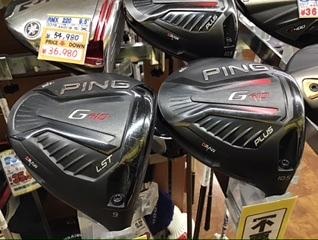 オリジナルキャンペーン！