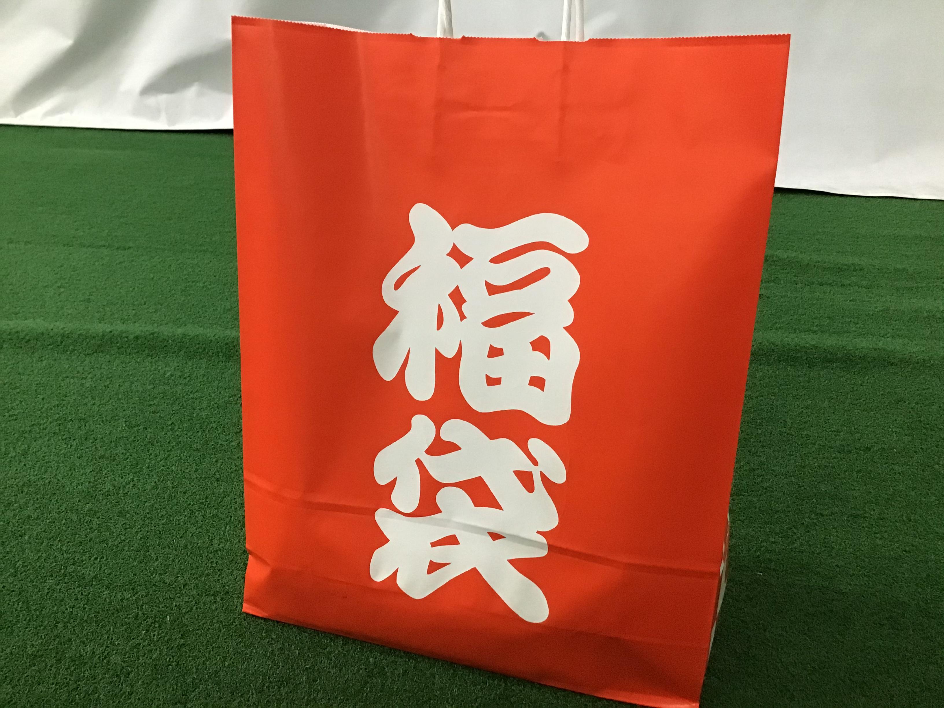 グッズ福袋！！！