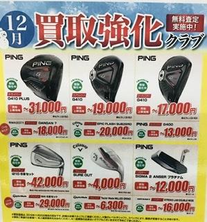 703FA94A-A636-4BC6-90A9-DBD9C115C81C.jpeg
