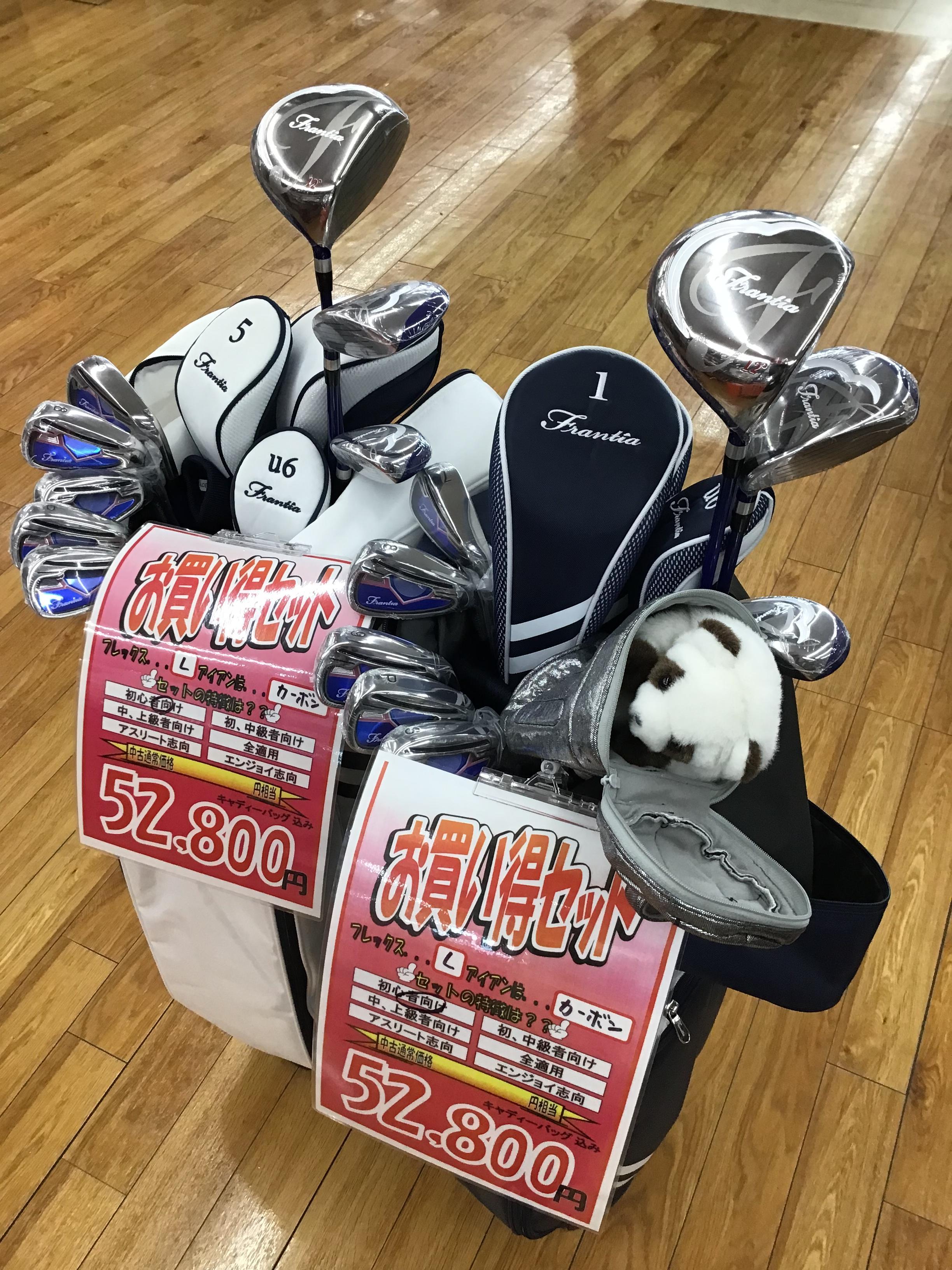 レディースハーフセット入荷しました