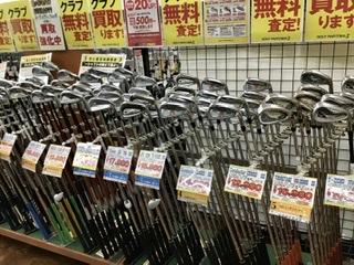 お買い得アイアン✮