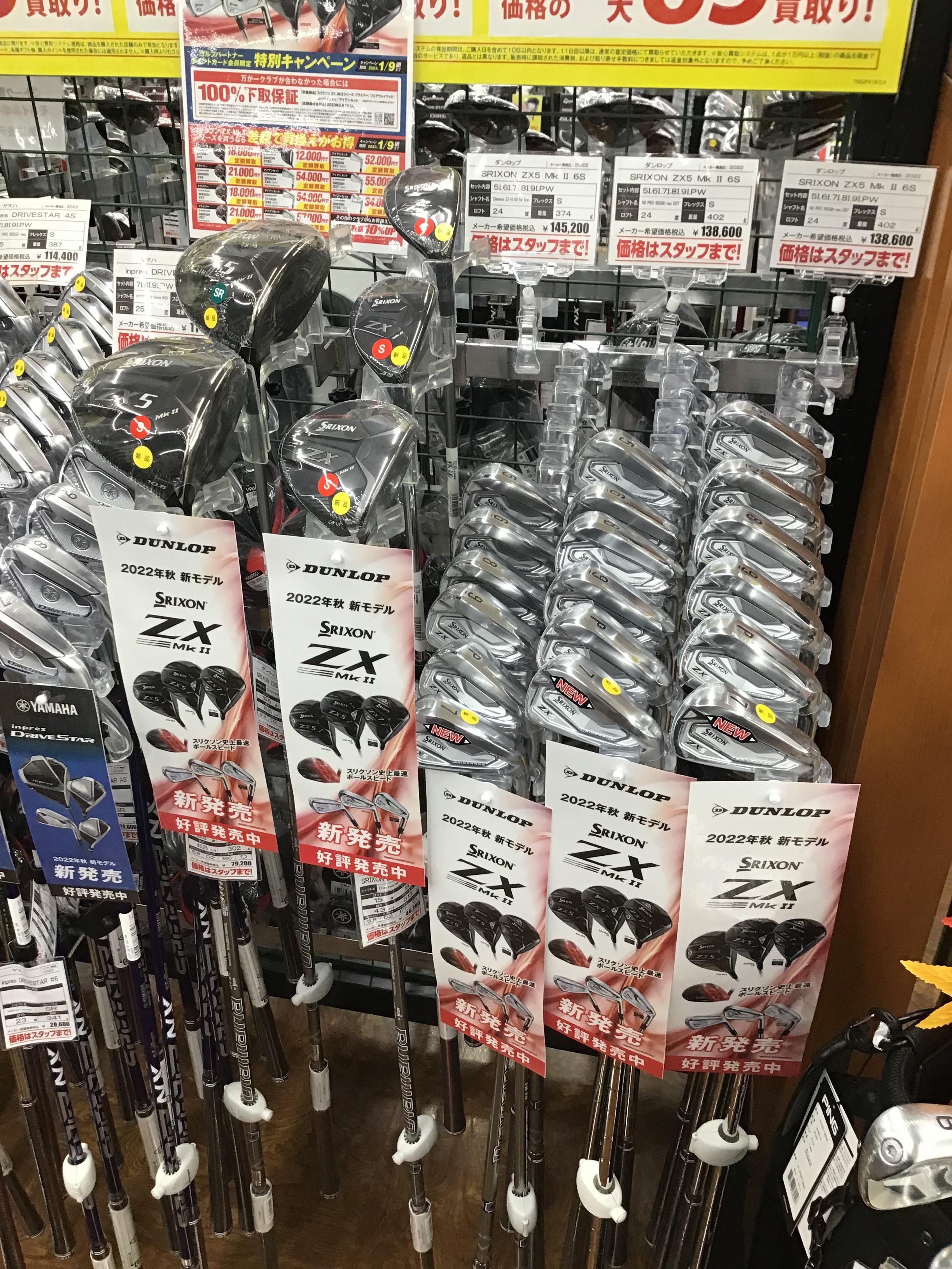 SRIXON ZX Mk II 好評販売中です！！