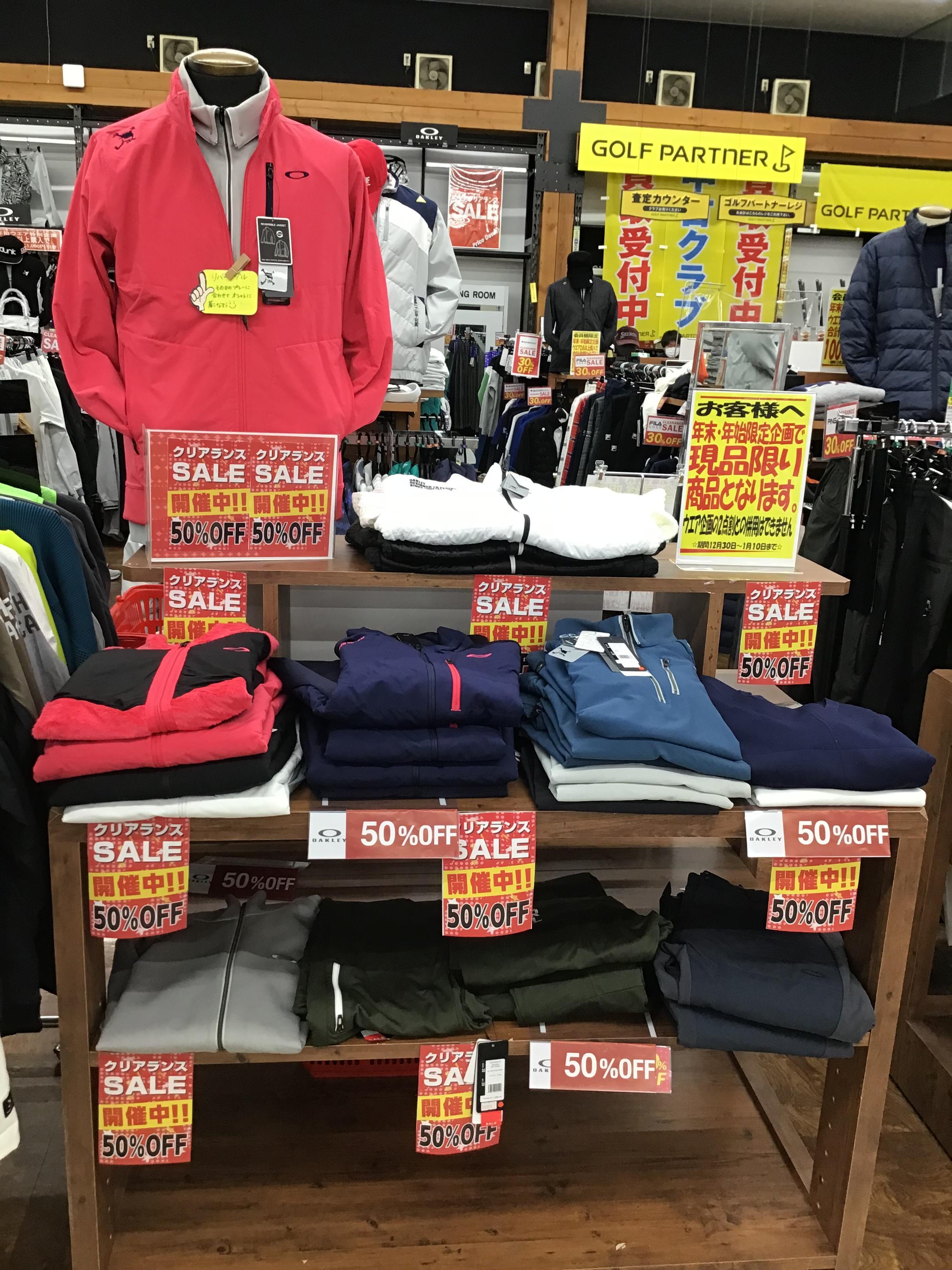 松任店限定！オークリーフェスティバル！