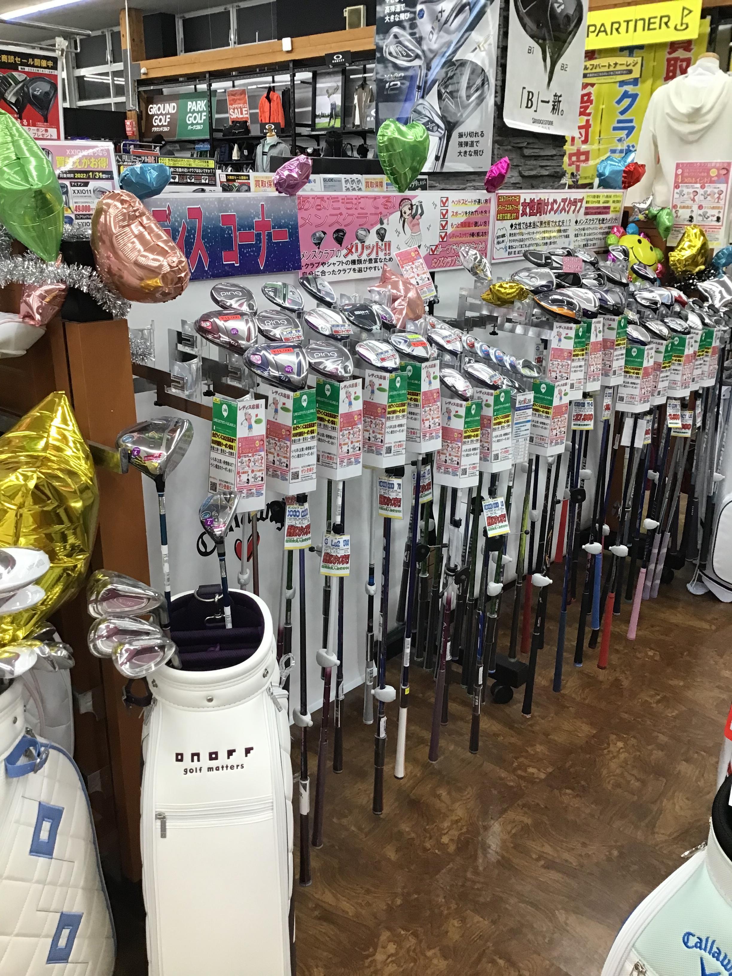 レディスクラブ入荷しております！