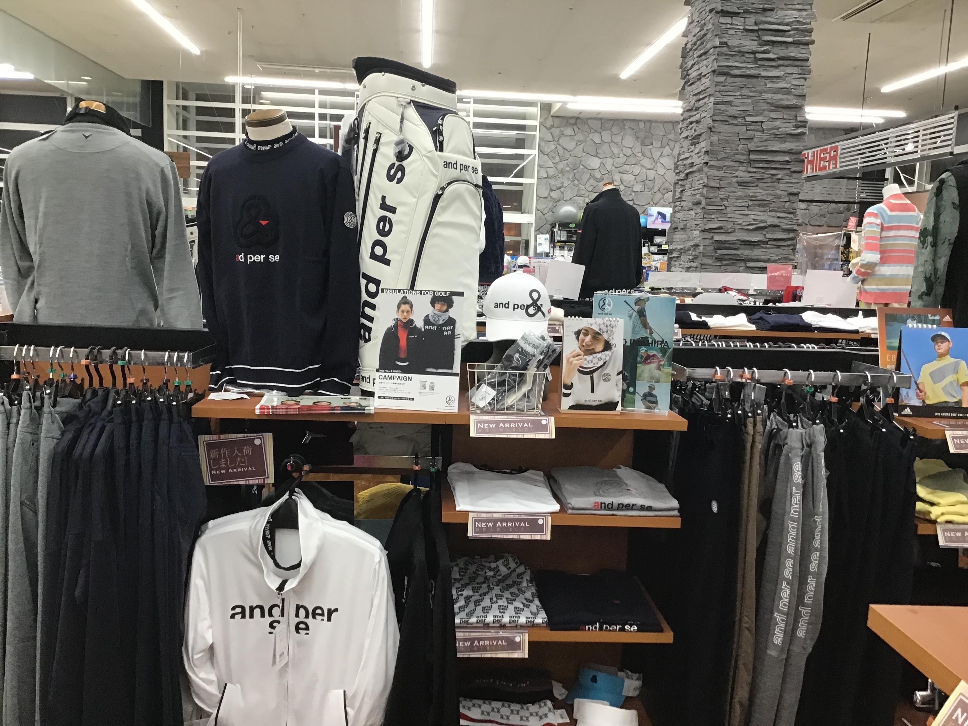 秋物入荷多数です！