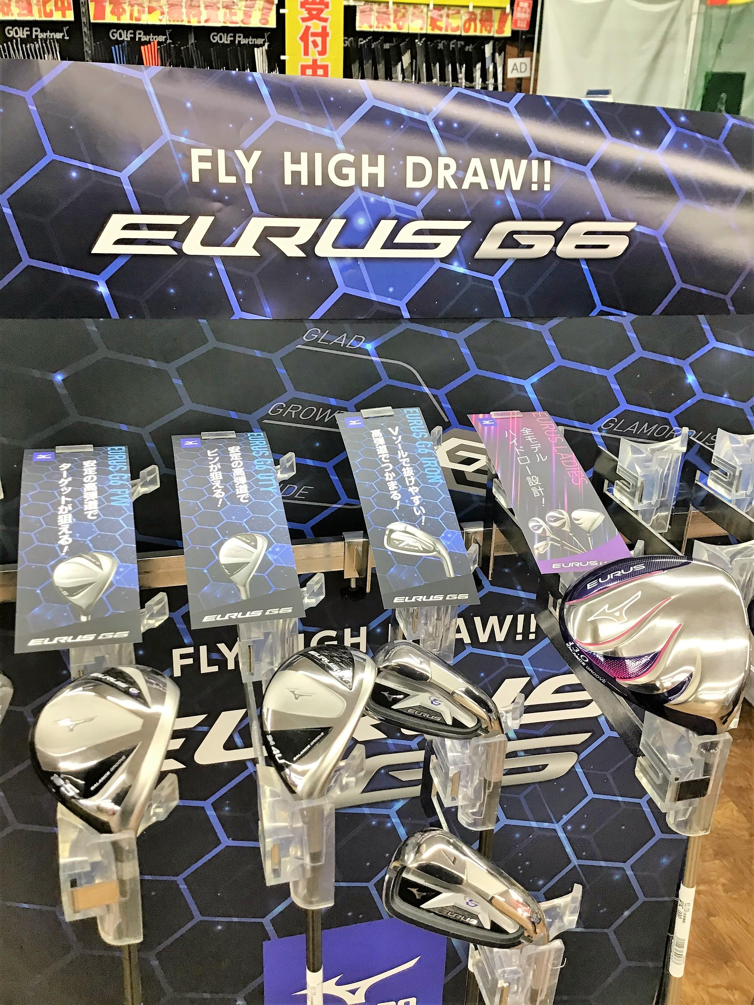 待ちに待った！ユーラス試打クラブ入荷しましたっ！！