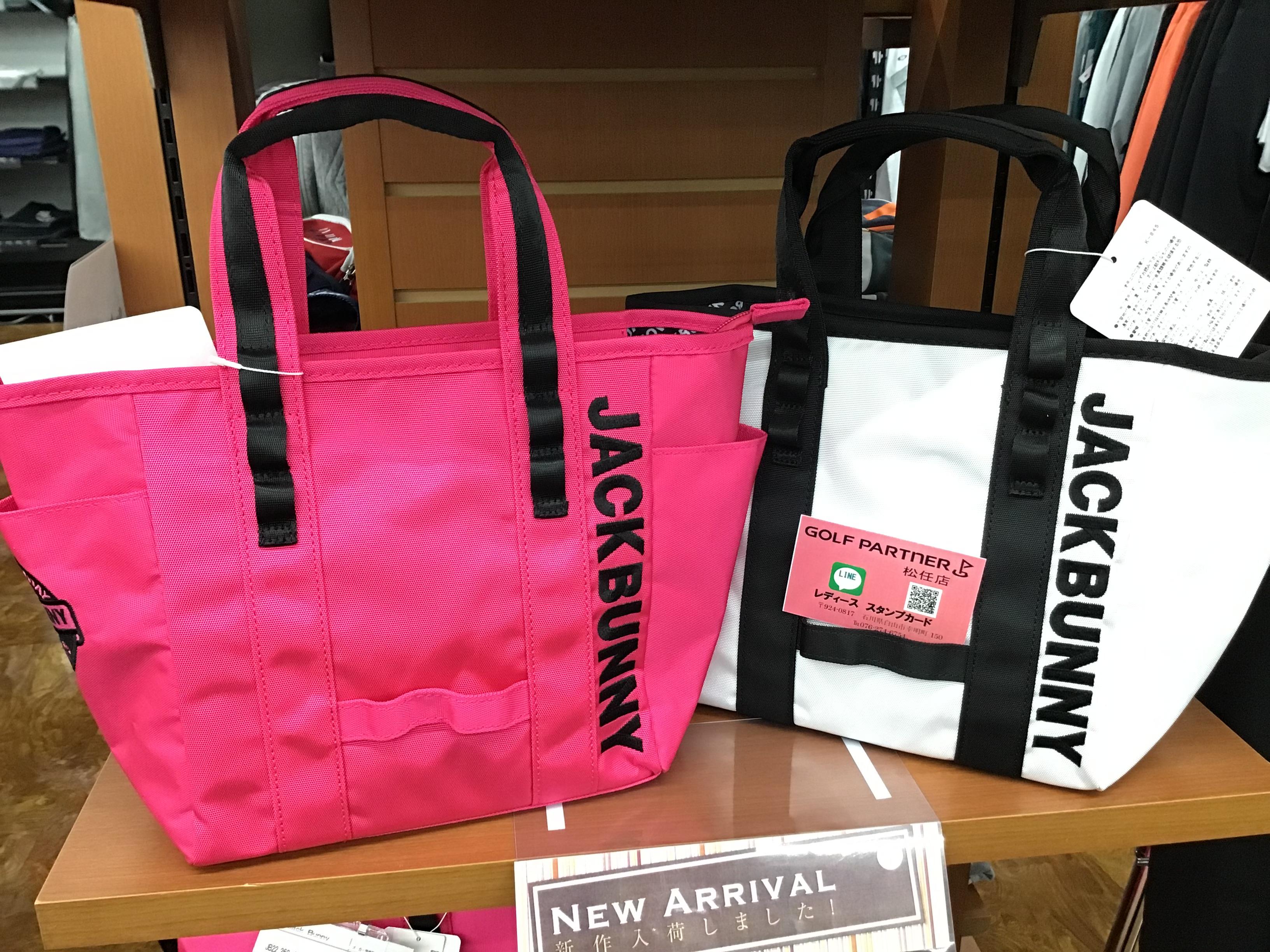 人気メーカーバックも続々入荷中！