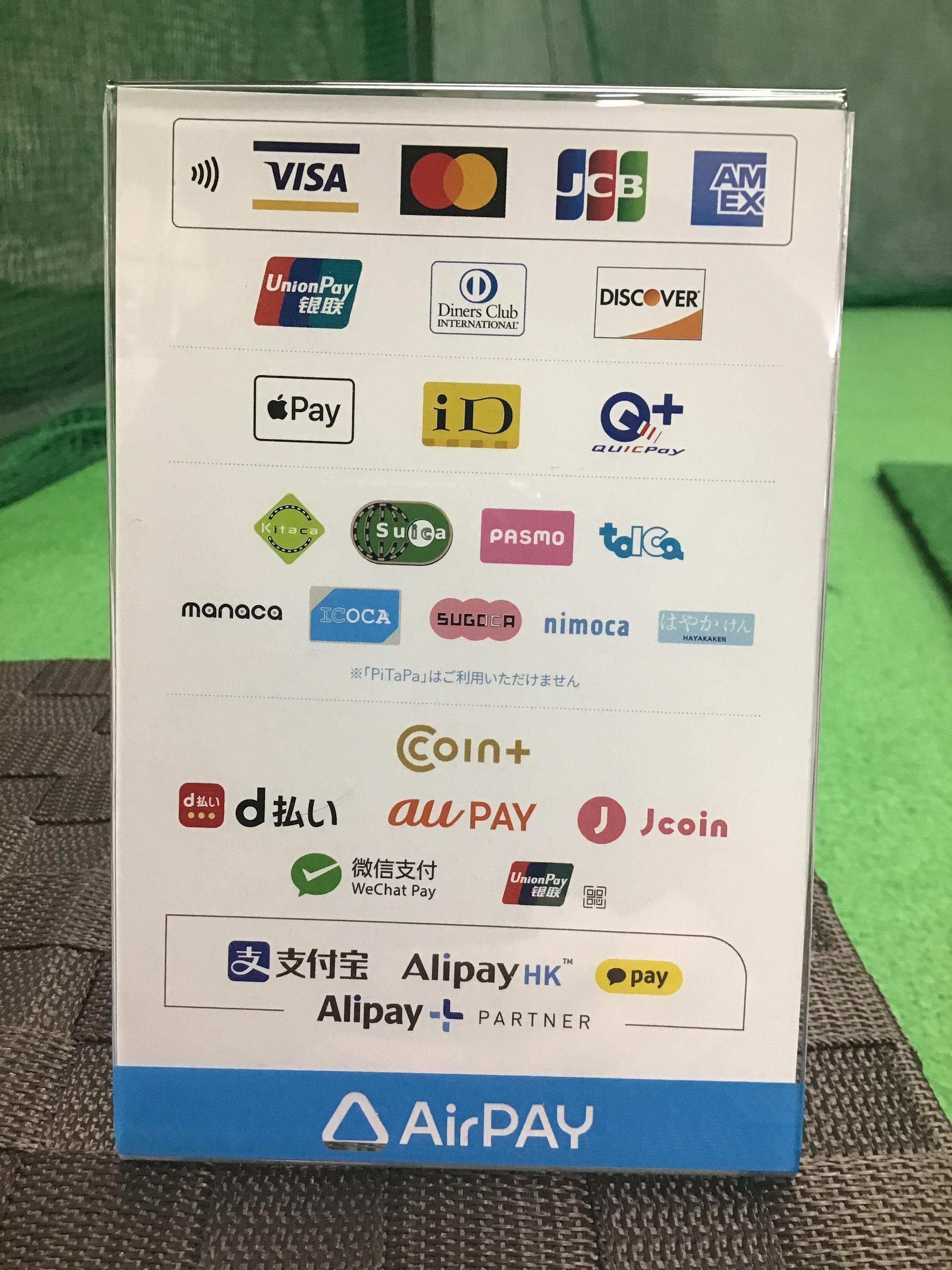 AirPAY取り扱い店となりました！！