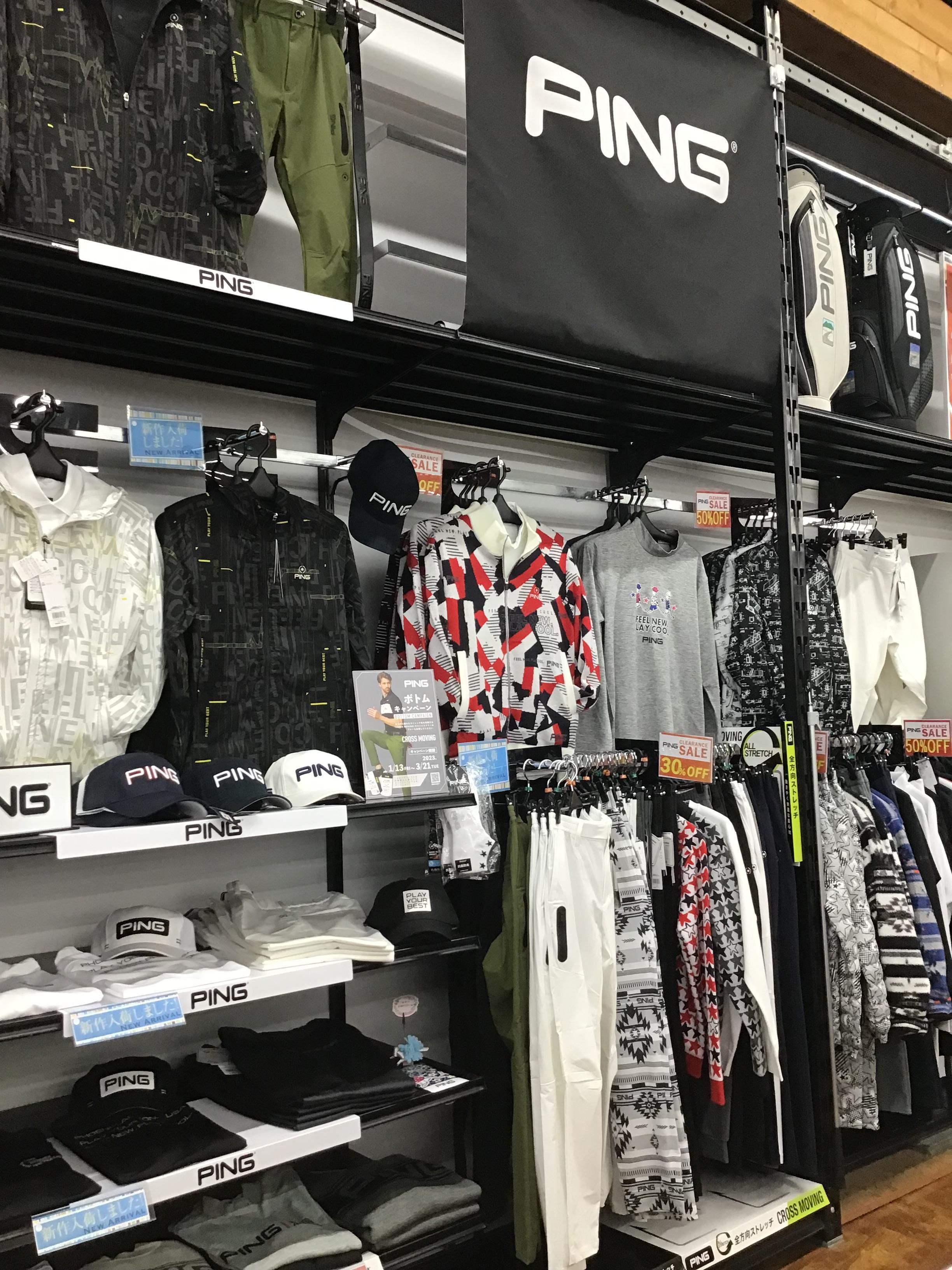 ウエア最終セール！！春物続々と入荷してます！！