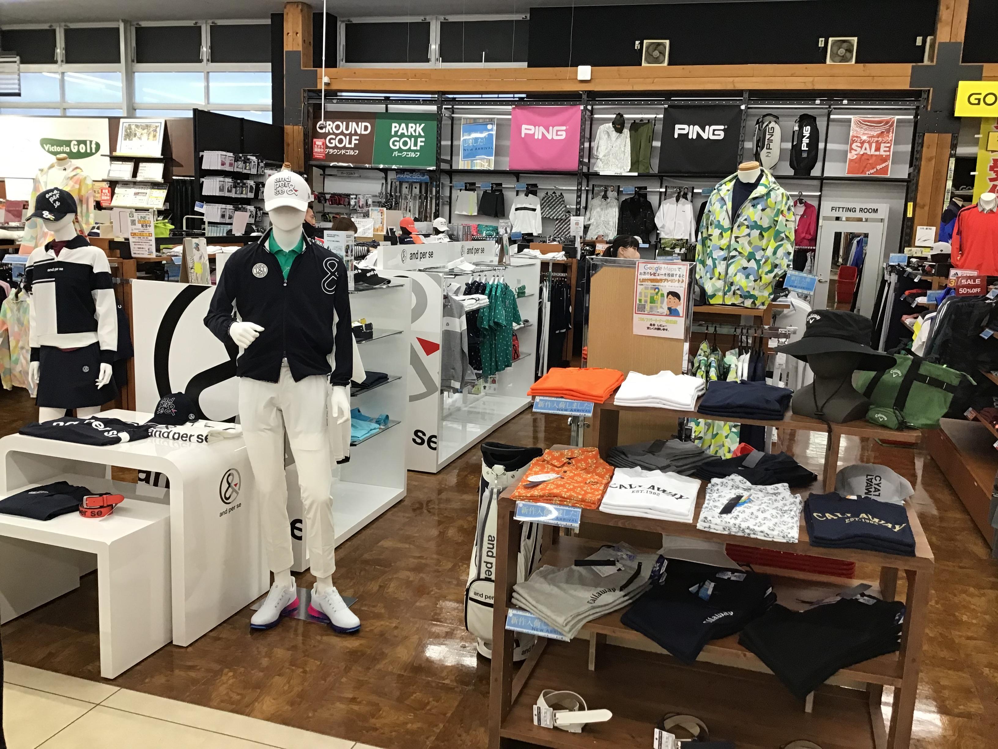 ウエアーコーナー新しくなりました！！
