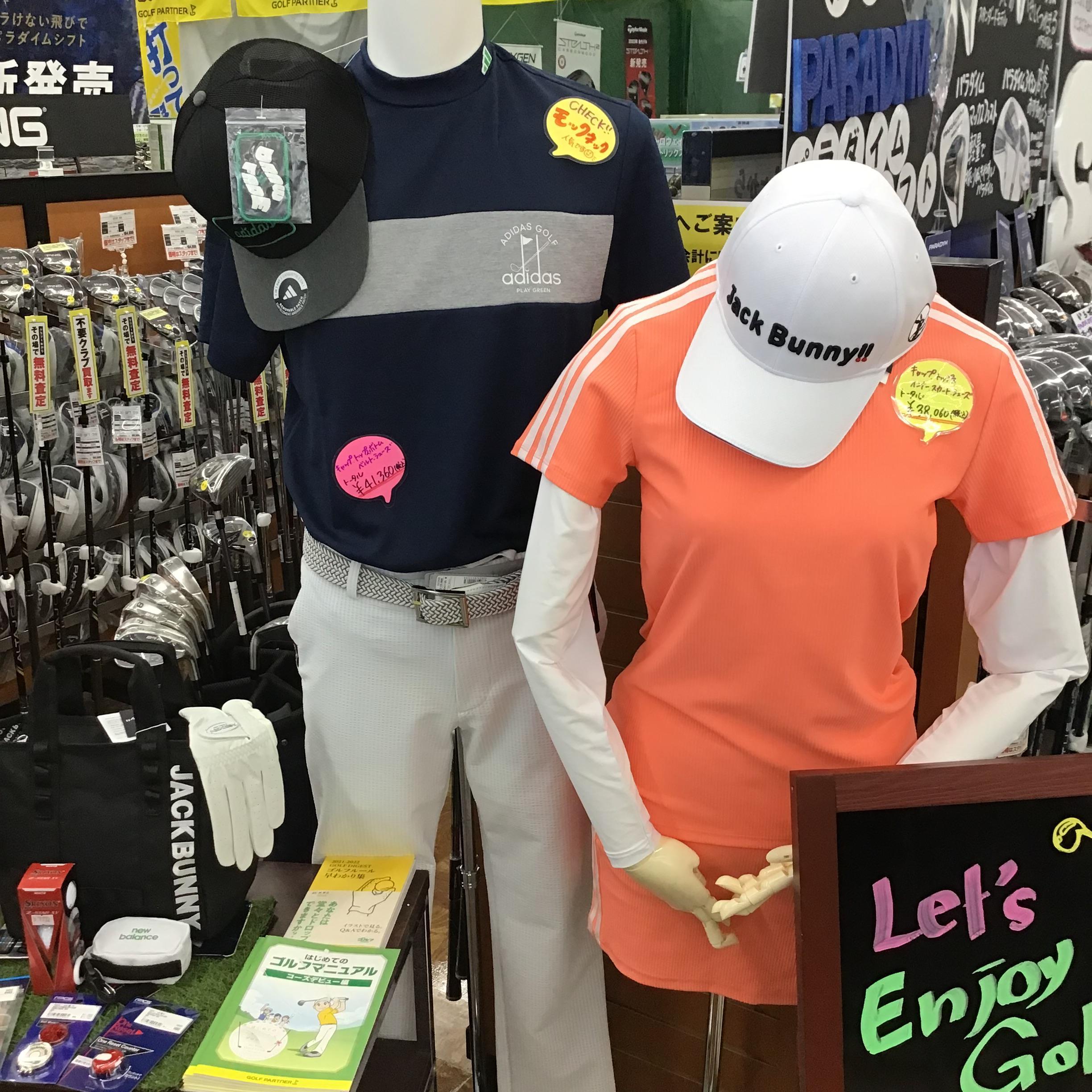 Let'ｓ enjoy Golf！！