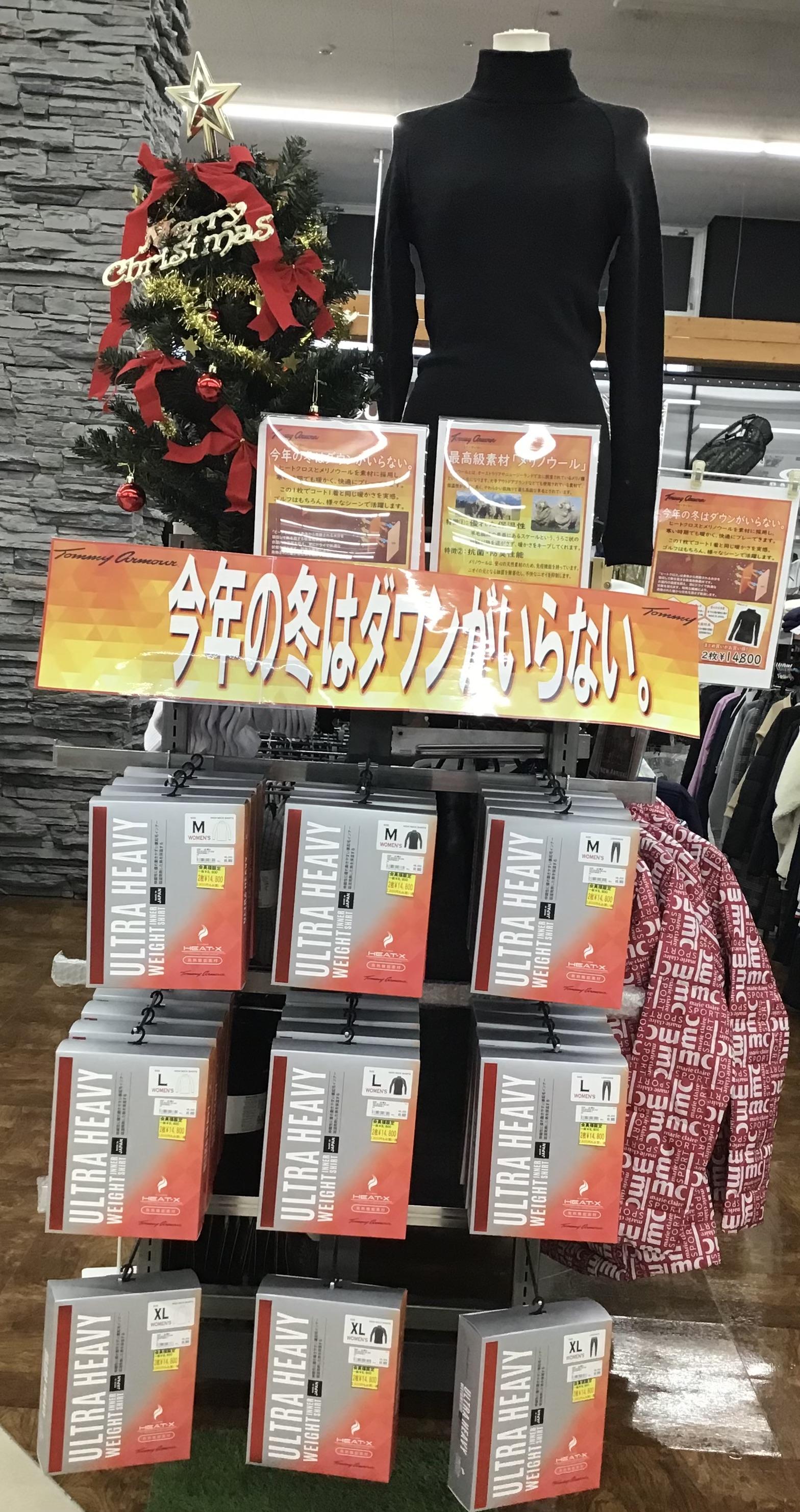 レディーストミーアーマーメリノウールインナーが入荷しました！！