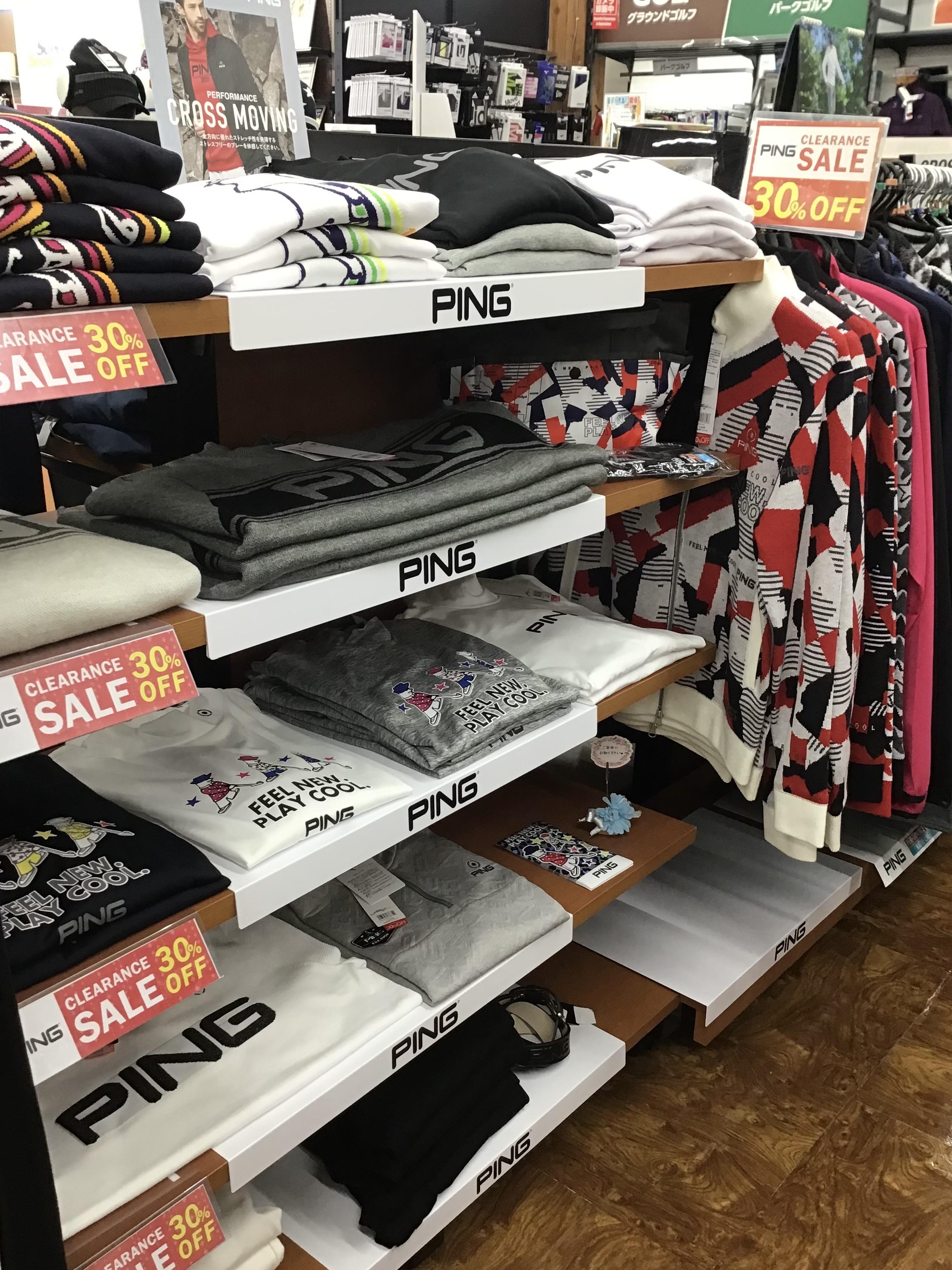 初売りセール実施中です！！