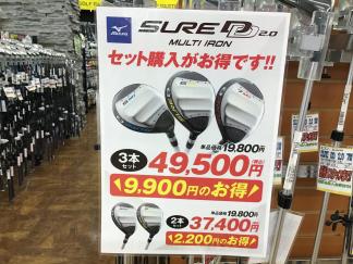 ABAC2083-08BB-41AC-BB59-AAB3CC0AF911.jpegのサムネイル画像