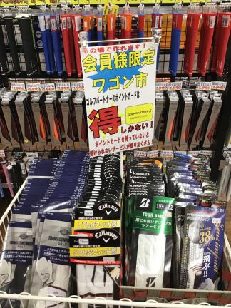 C3A4627C-27DD-4486-AC7E-3E88229E58D8.jpeg