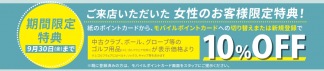 thumbnail_image003.png
