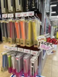 ゴルフのグリップ交換は是非当店で☆