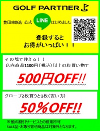 kousikiline.png