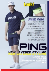 ping.png