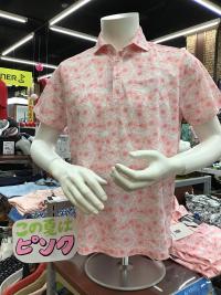 メンズピンク.JPG