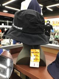 rainhat0518.JPG