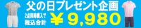 poster.png
