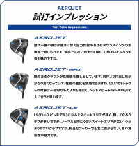 impression_img04.png
