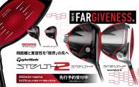 mv20230111.jpgのサムネイル画像