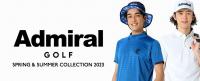 23summer_admiral_m.jpg