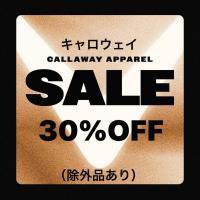 キャロウエイＳＡＬＥ！！