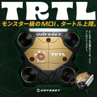 OL_TRTL_RESIZE_GUIDELINE_JP_SQUARE.jpg