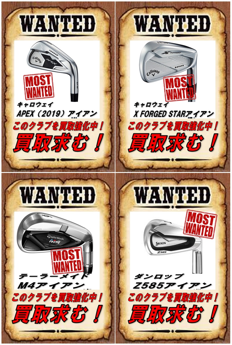 iron3.png