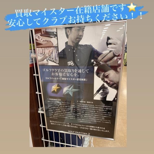 07B00345-B981-43AA-A3AE-A2A5D8394E90.jpeg
