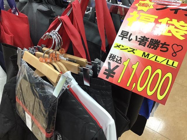 1104DAF1-3C84-4FB7-B197-27B8EB720CA6.jpeg