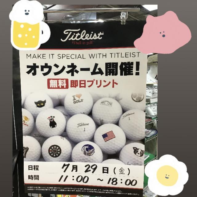 48F6DFC3-A4E2-4B78-AEBF-A78A69CD047B.jpeg