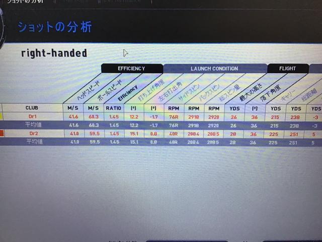 62DDFE16-E2FB-4F5F-9697-1A5918E6A6A1.jpeg