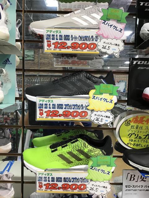 6C730F38-3A42-408C-A080-AB3AD71D5C31.jpeg