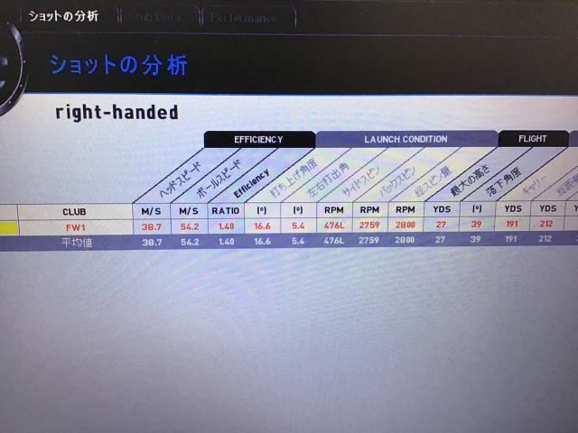789FEEB4-ABE1-4BD3-A8A7-D22402852F1A.jpeg