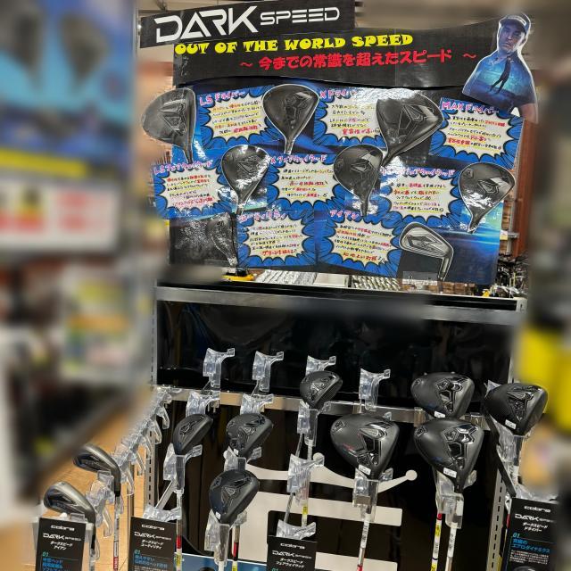 コブラ試打クラブ入荷しました☆