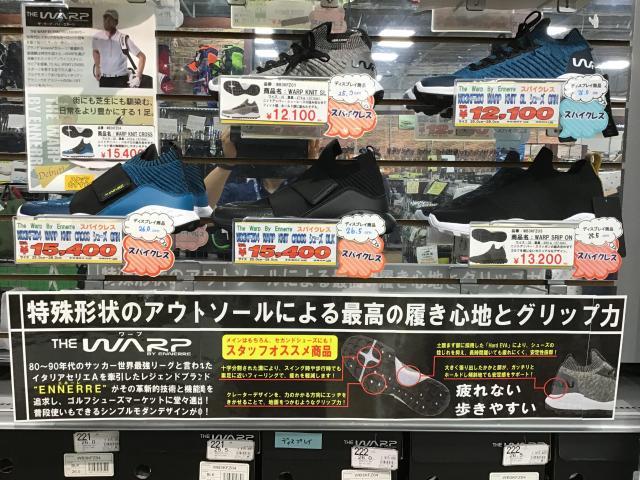 977E4C58-360C-4A77-BC80-25348944A43B.jpeg