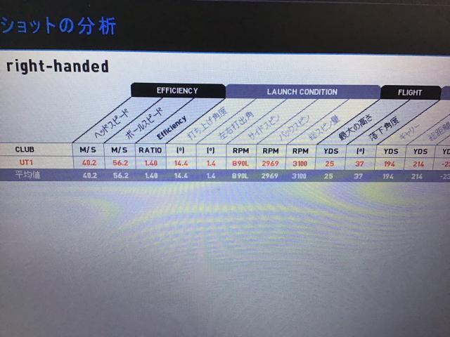 9A64C019-E0A6-493C-ACFD-763D8504D51F.jpeg